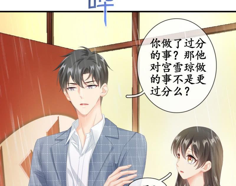再次提及的让人过往