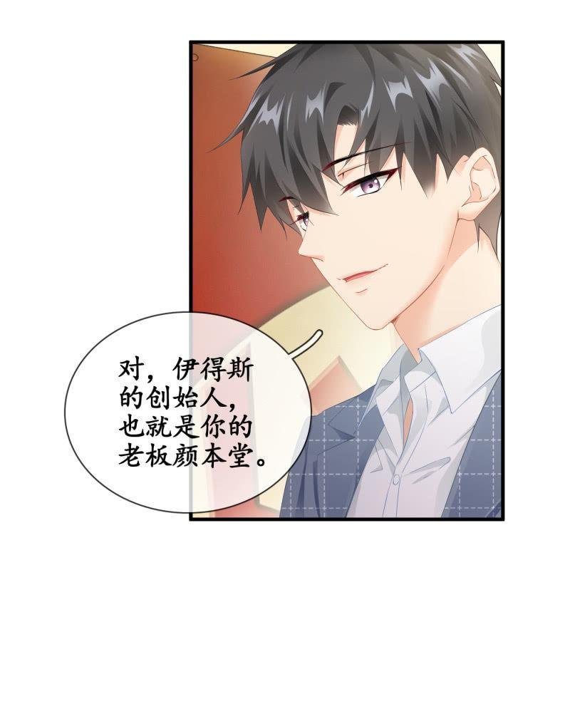 再次提及的让人过往