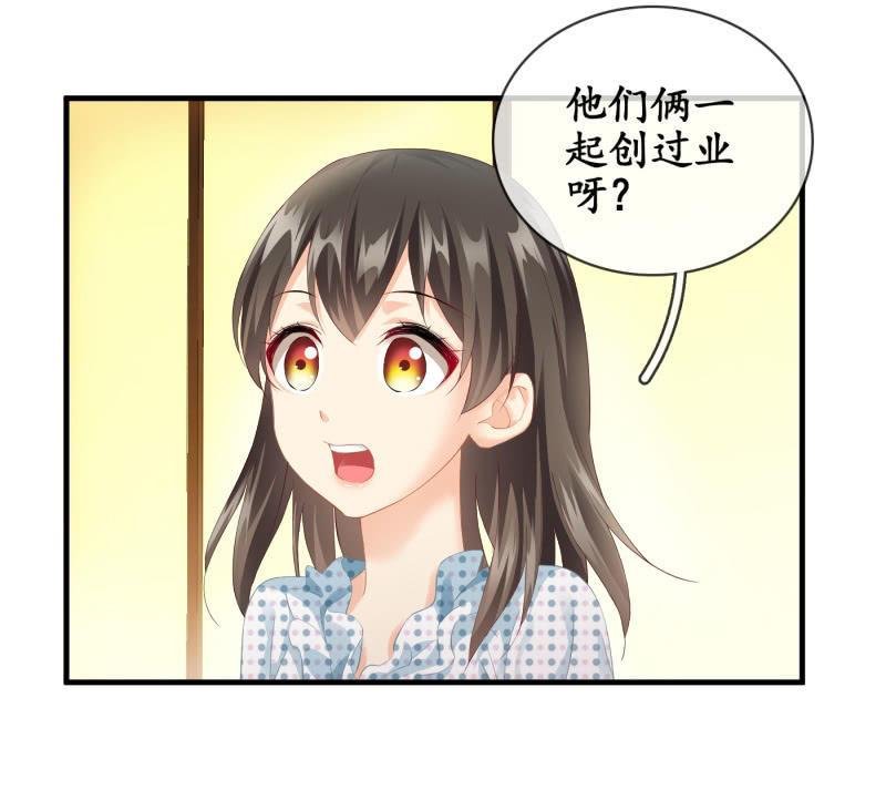 再次提及的让人过往