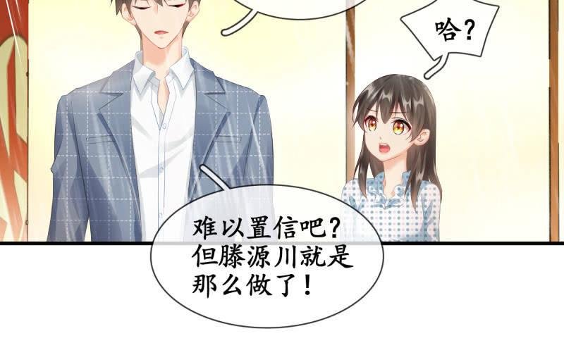 再次提及的让人过往