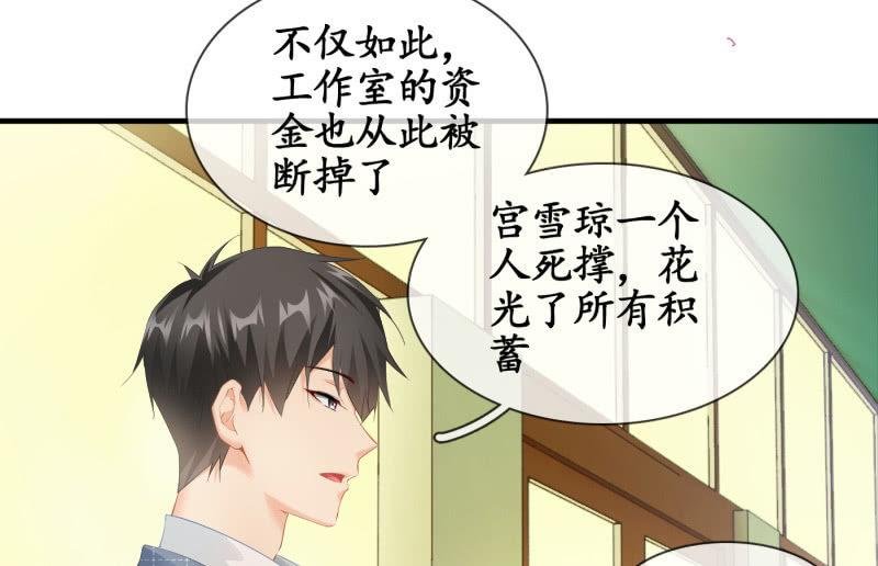 再次提及的让人过往