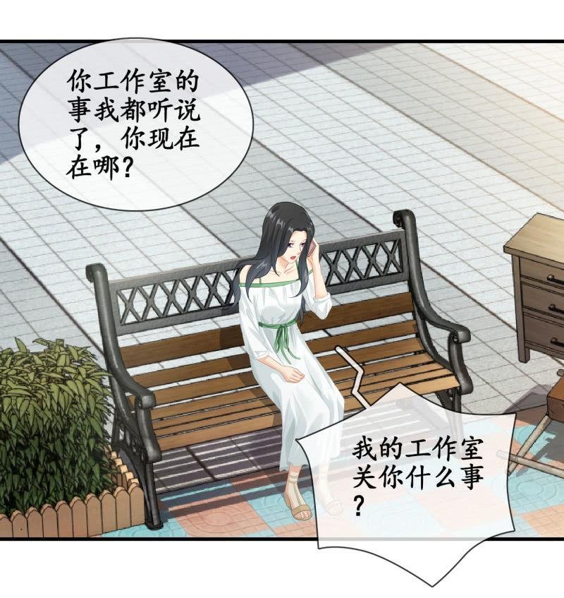 再次提及的让人过往