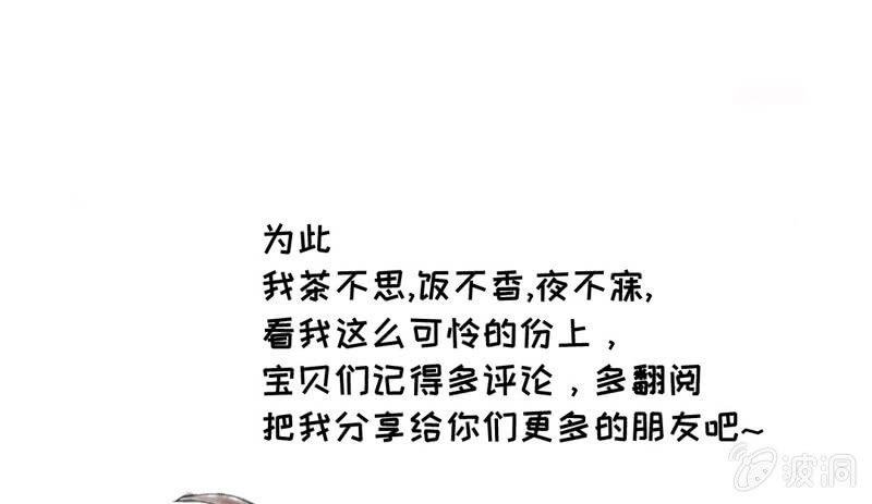 再次提及的让人过往