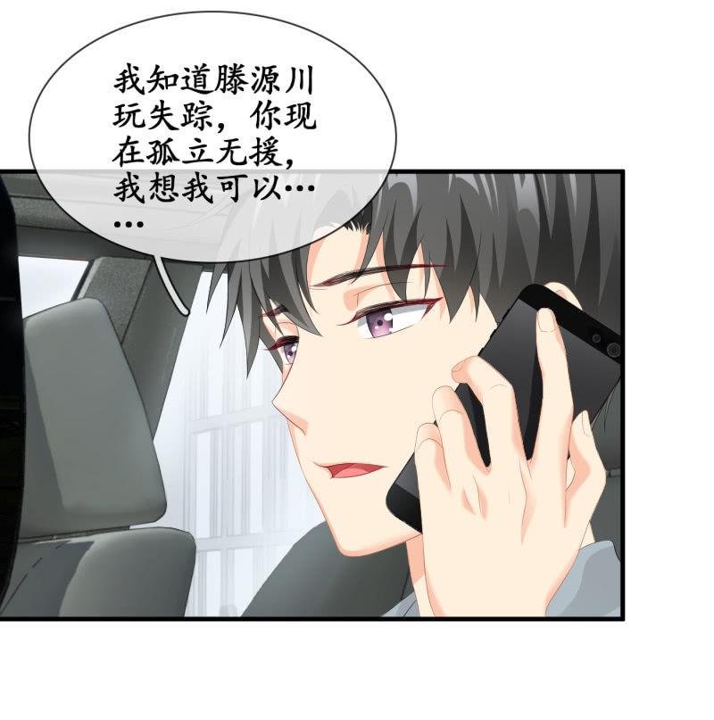 无条件的信任