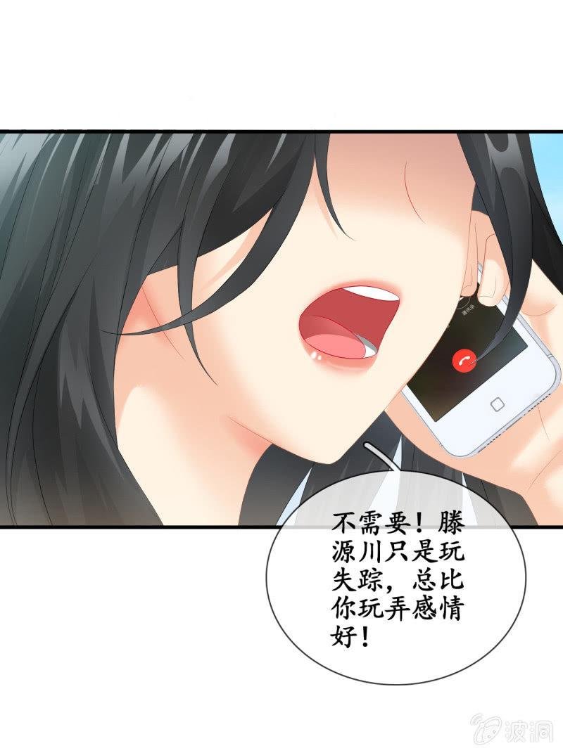 无条件的信任