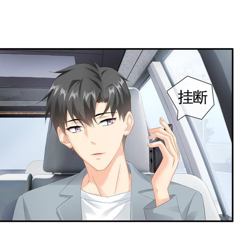 无条件的信任