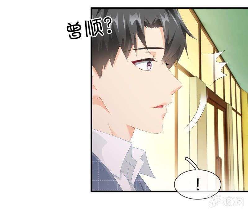 无条件的信任