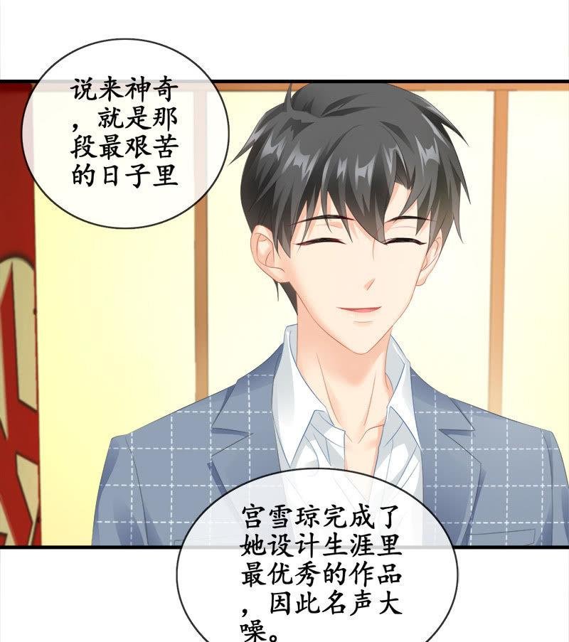 无条件的信任