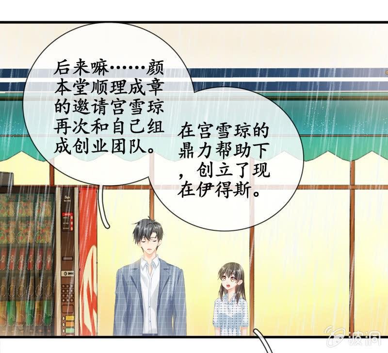 无条件的信任