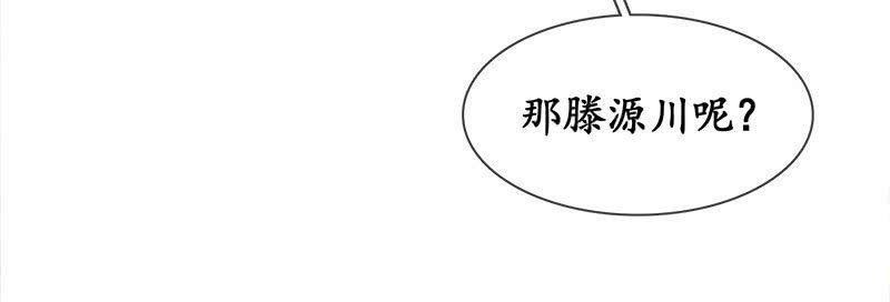无条件的信任