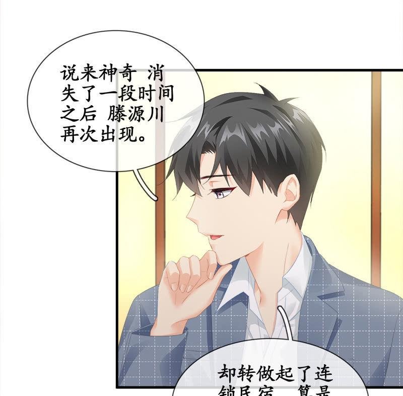 无条件的信任