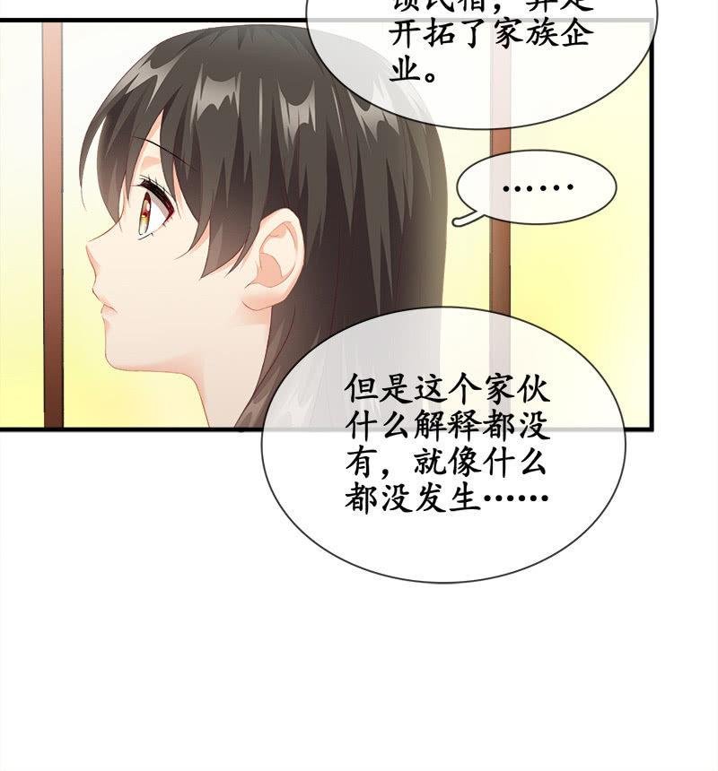 无条件的信任