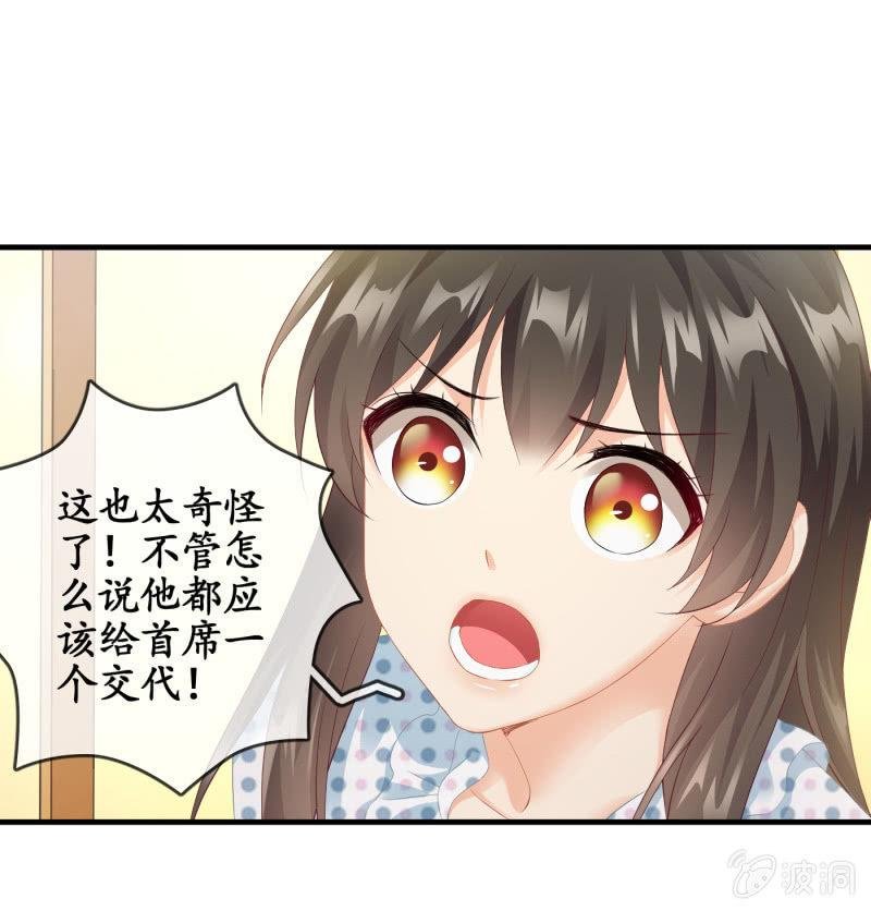 无条件的信任