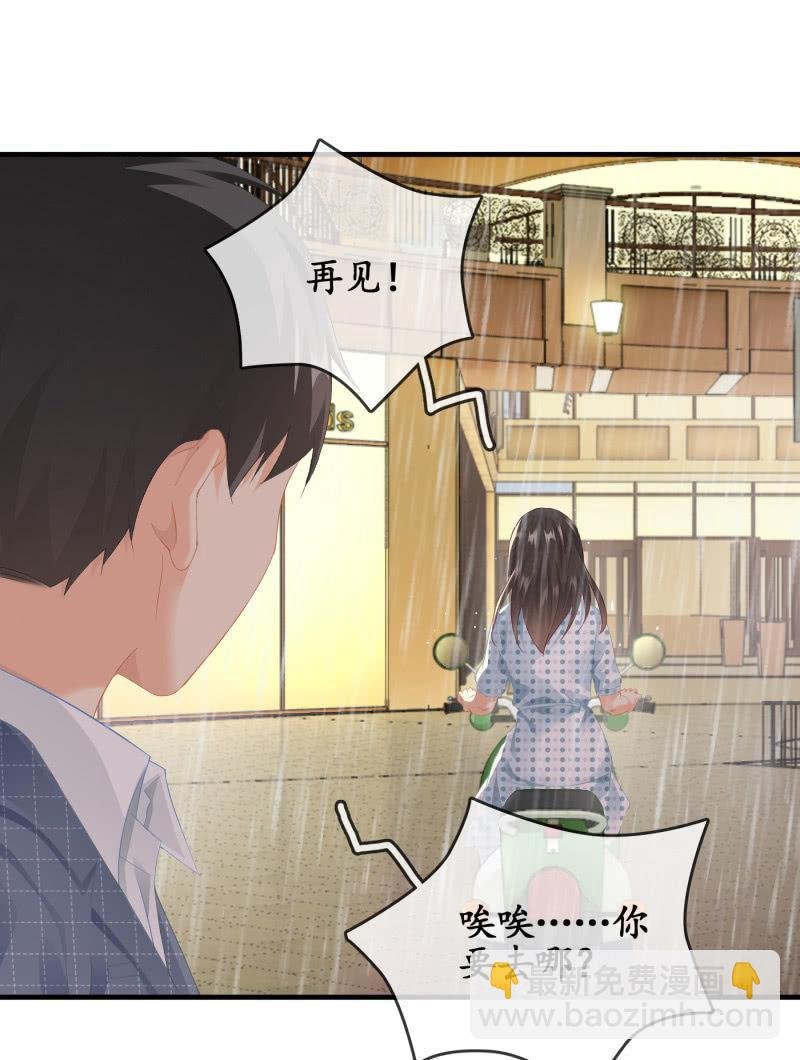 无条件的信任