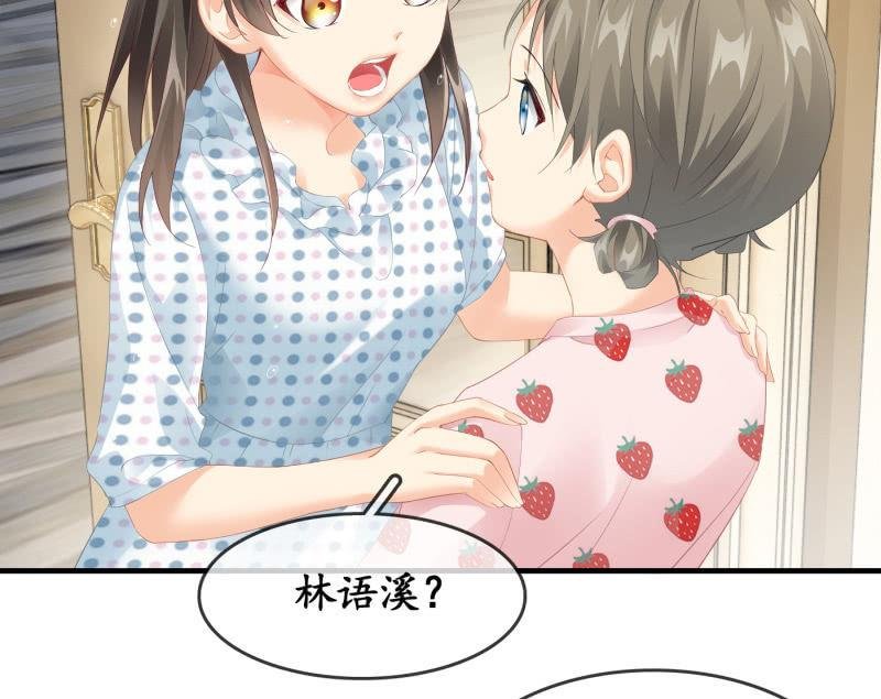 无条件的信任