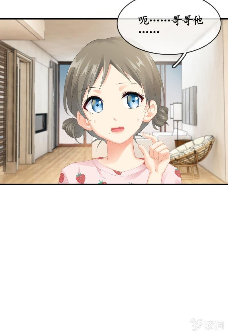无条件的信任