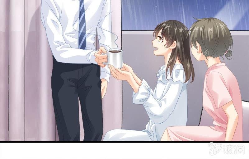 无条件的信任