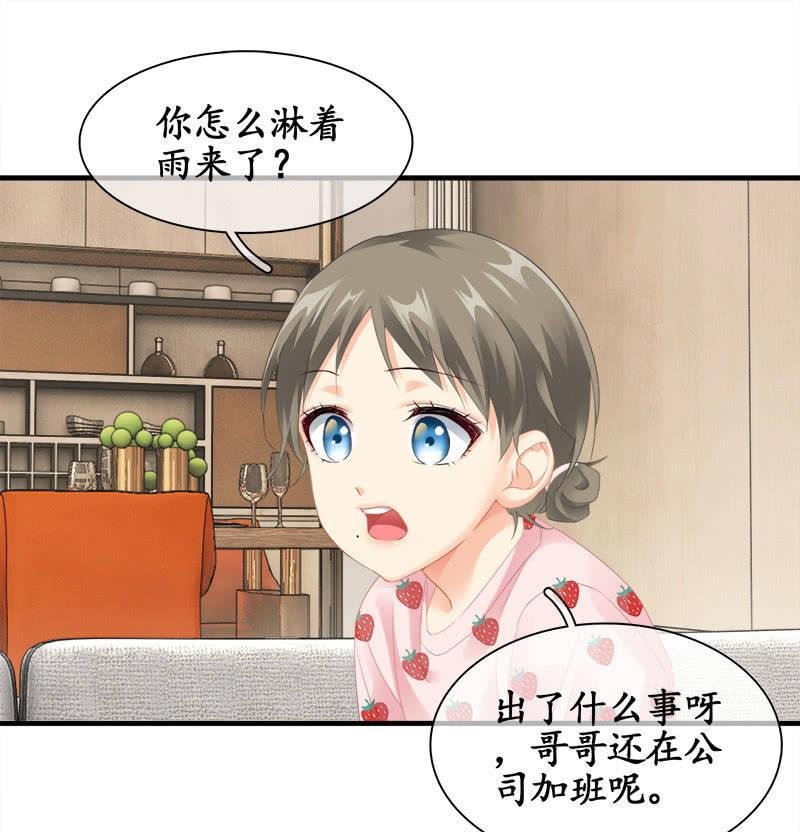 无条件的信任