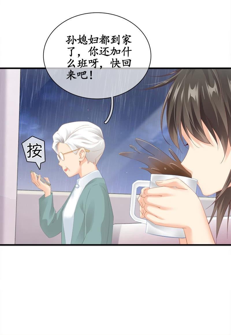 无条件的信任