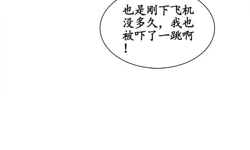 无条件的信任