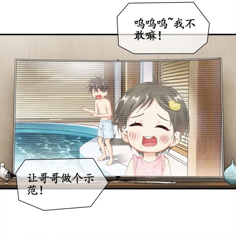 无条件的信任