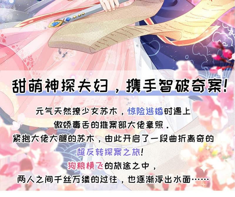 无条件的信任