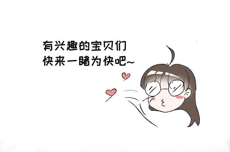 无条件的信任