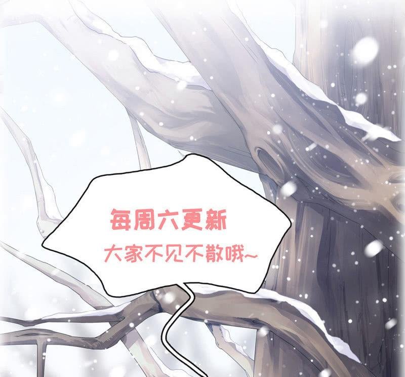 无条件的信任