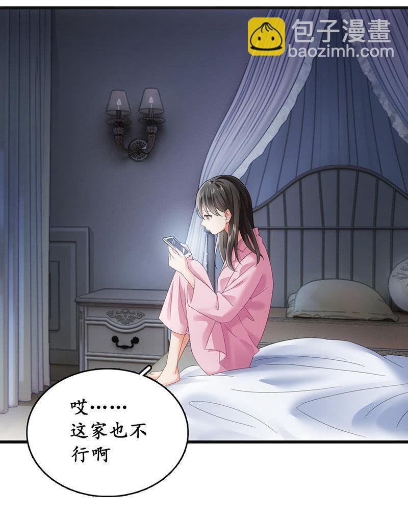 番外·前缘