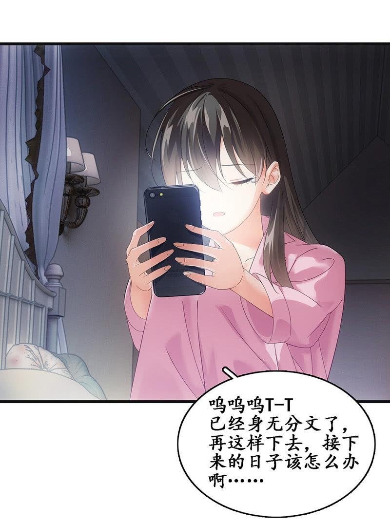 番外·前缘