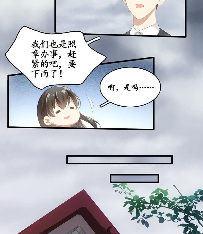 番外·前缘