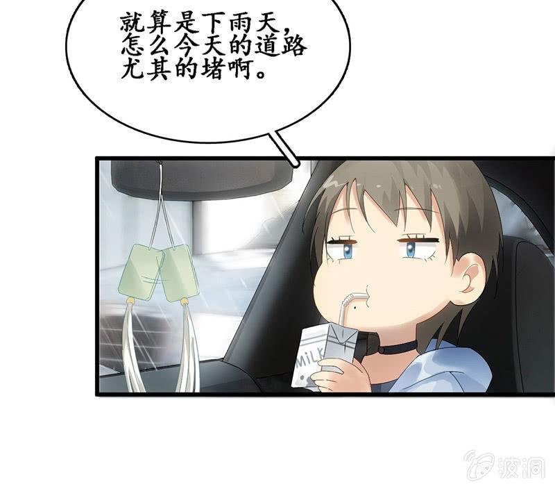 番外·前缘