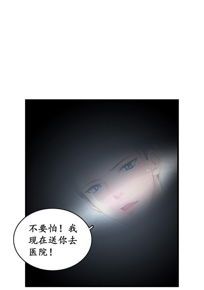 番外·前缘