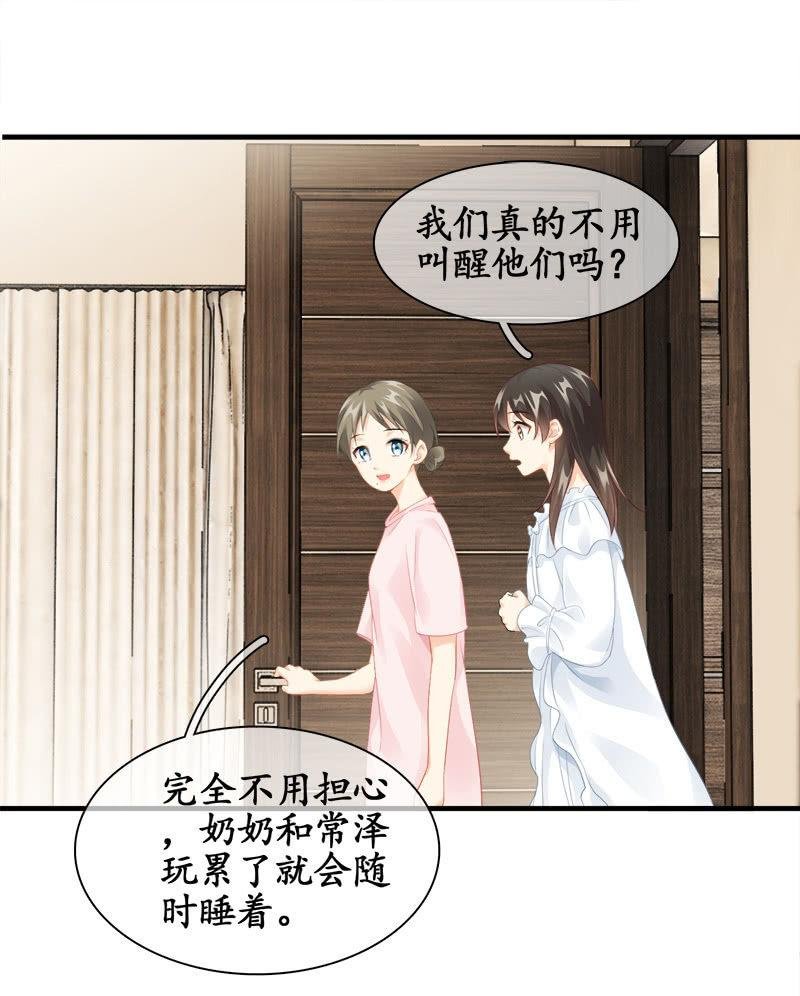 童年回忆