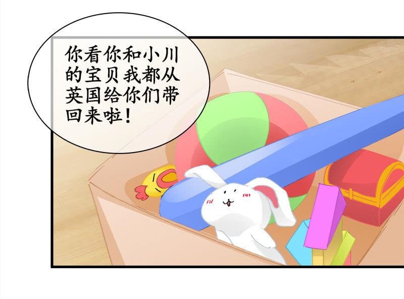 童年回忆