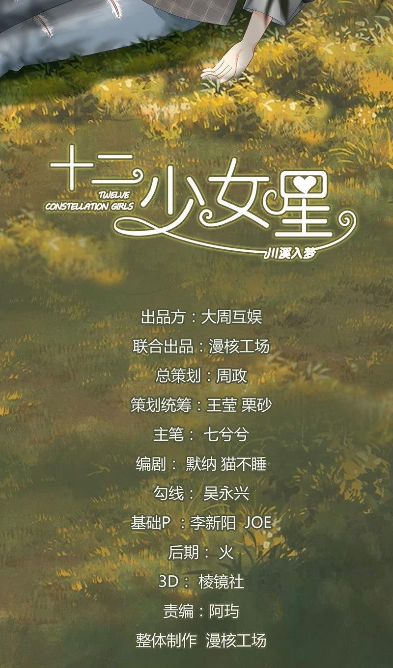 奶奶的日记
