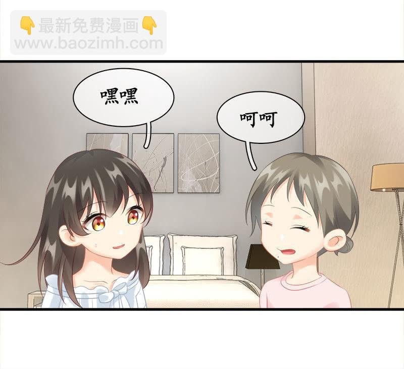 奶奶的日记