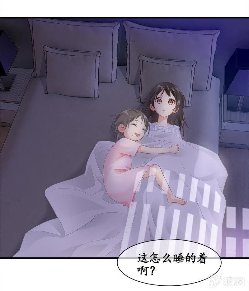 奶奶的日记