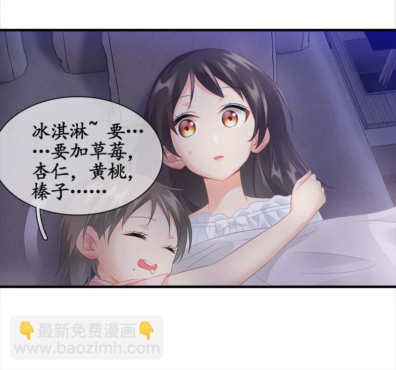 奶奶的日记