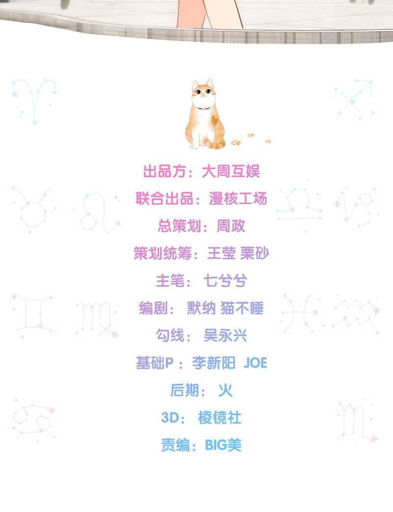 穷追不舍的家伙