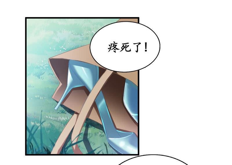 穷追不舍的家伙