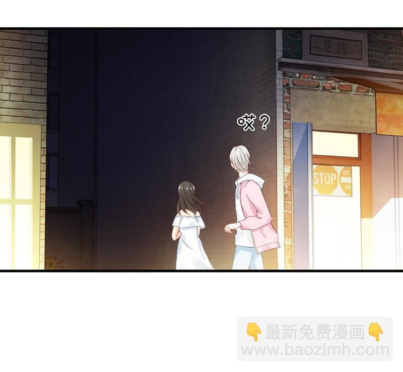穷追不舍的家伙
