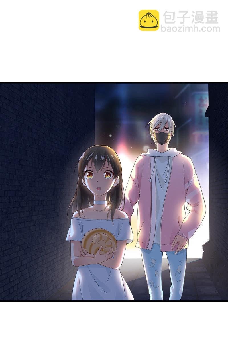 穷追不舍的家伙