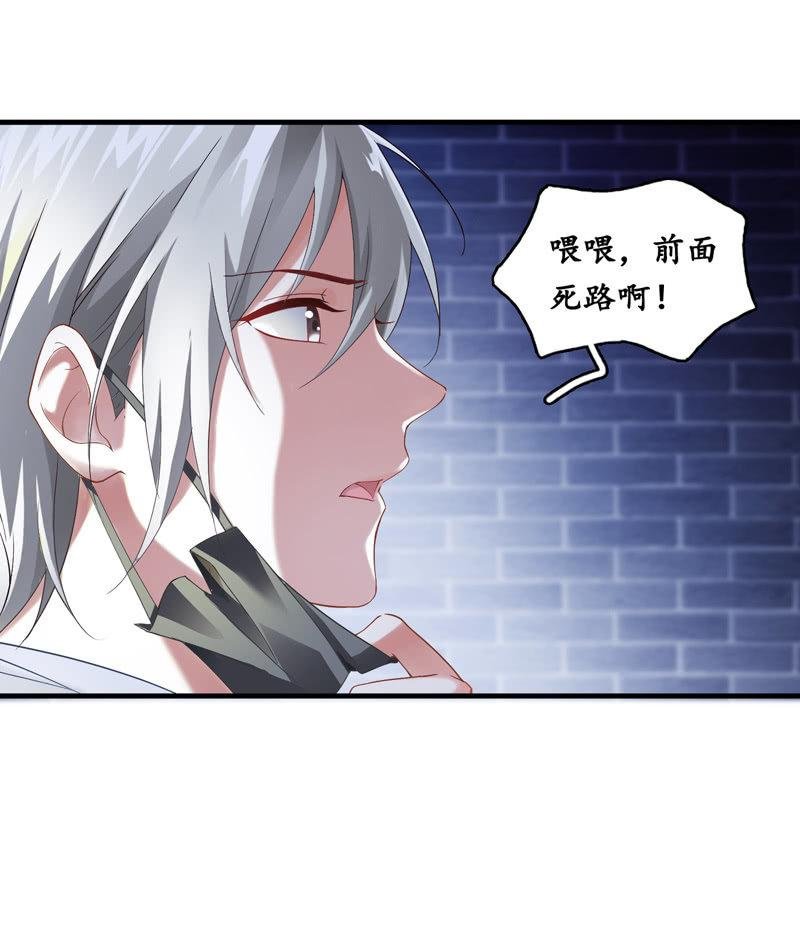 穷追不舍的家伙