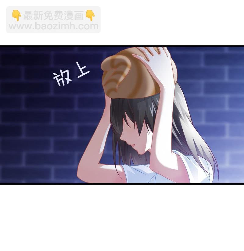 穷追不舍的家伙