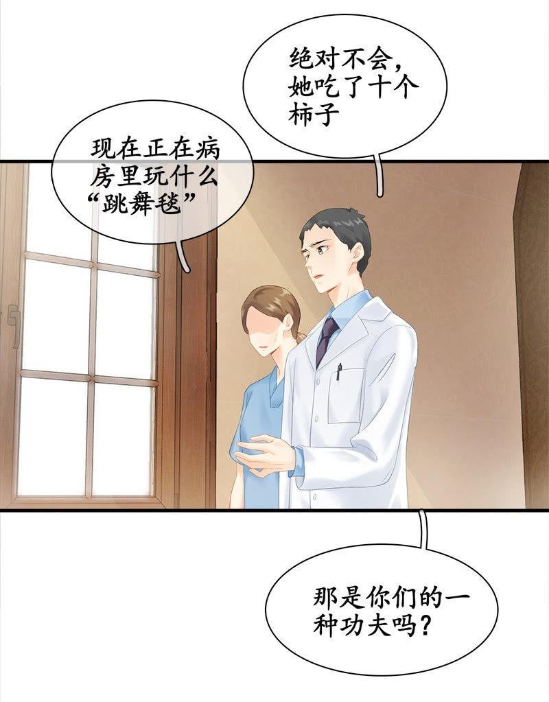 我不是无缘无故玩失踪的