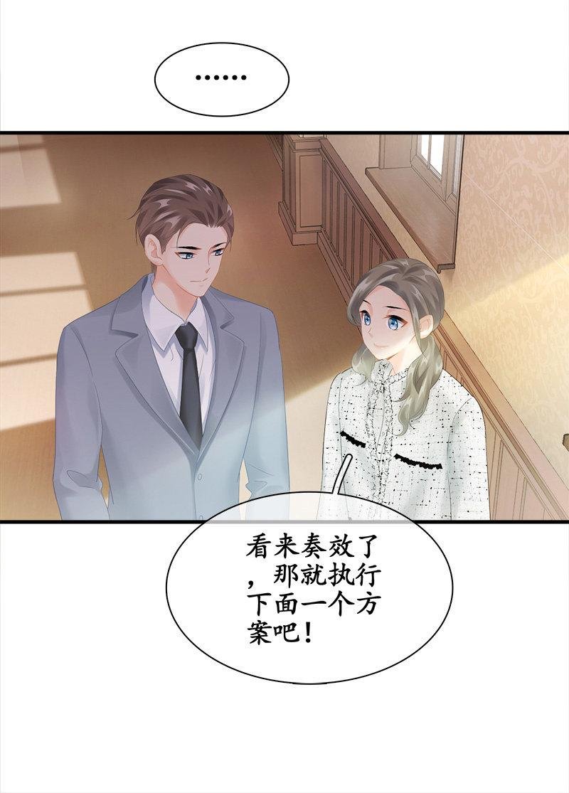 我不是无缘无故玩失踪的