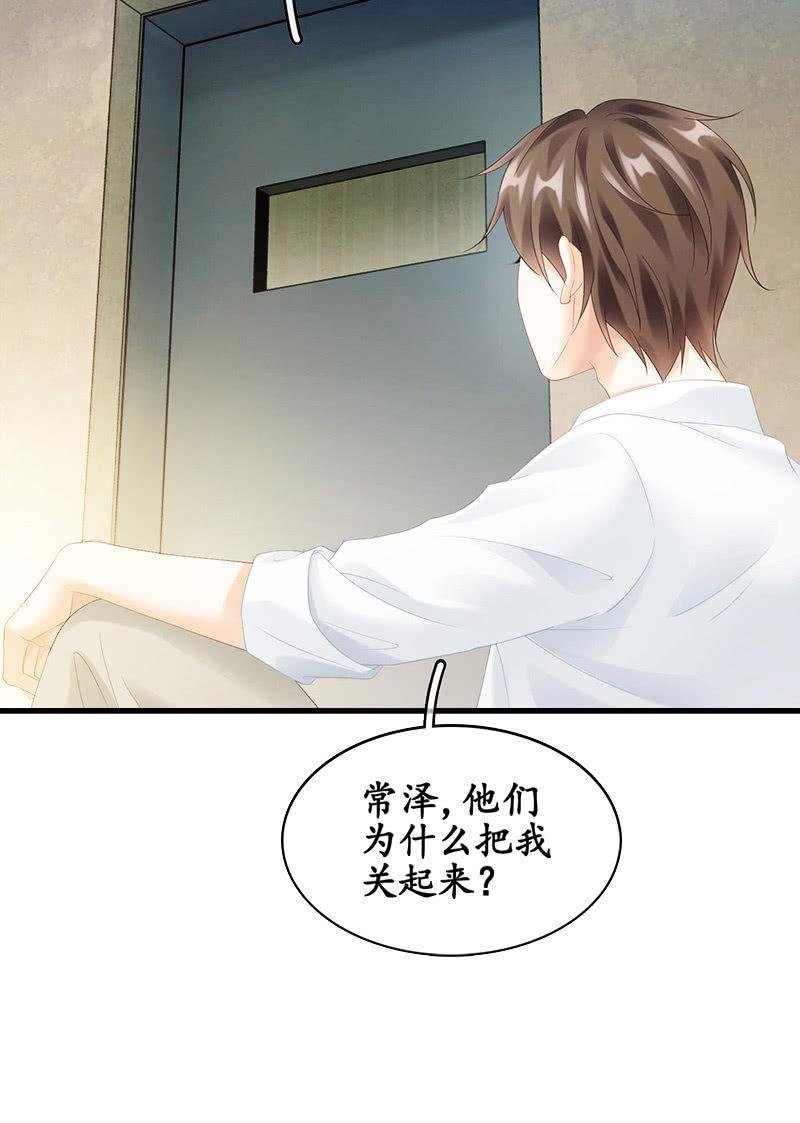 我不是无缘无故玩失踪的