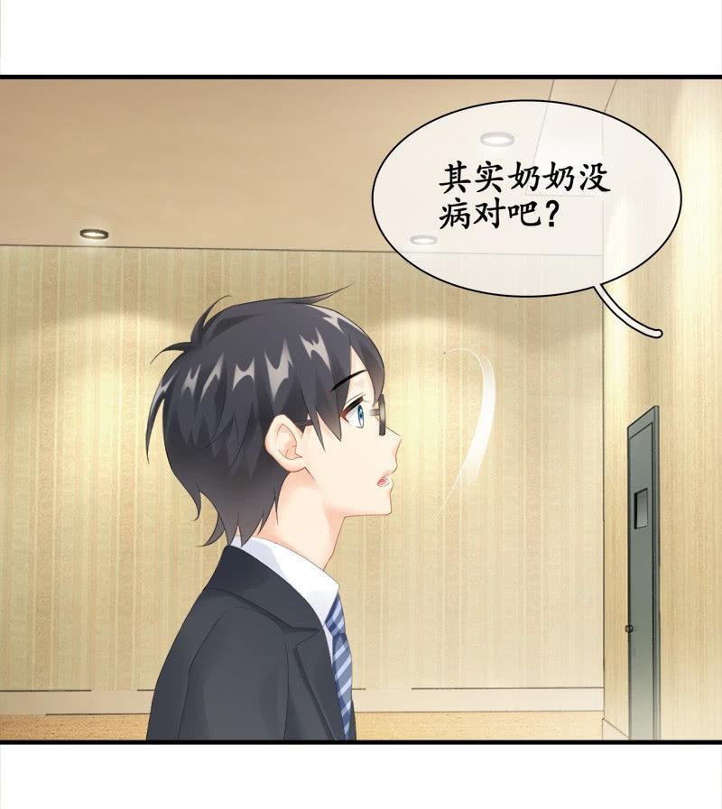 我不是无缘无故玩失踪的