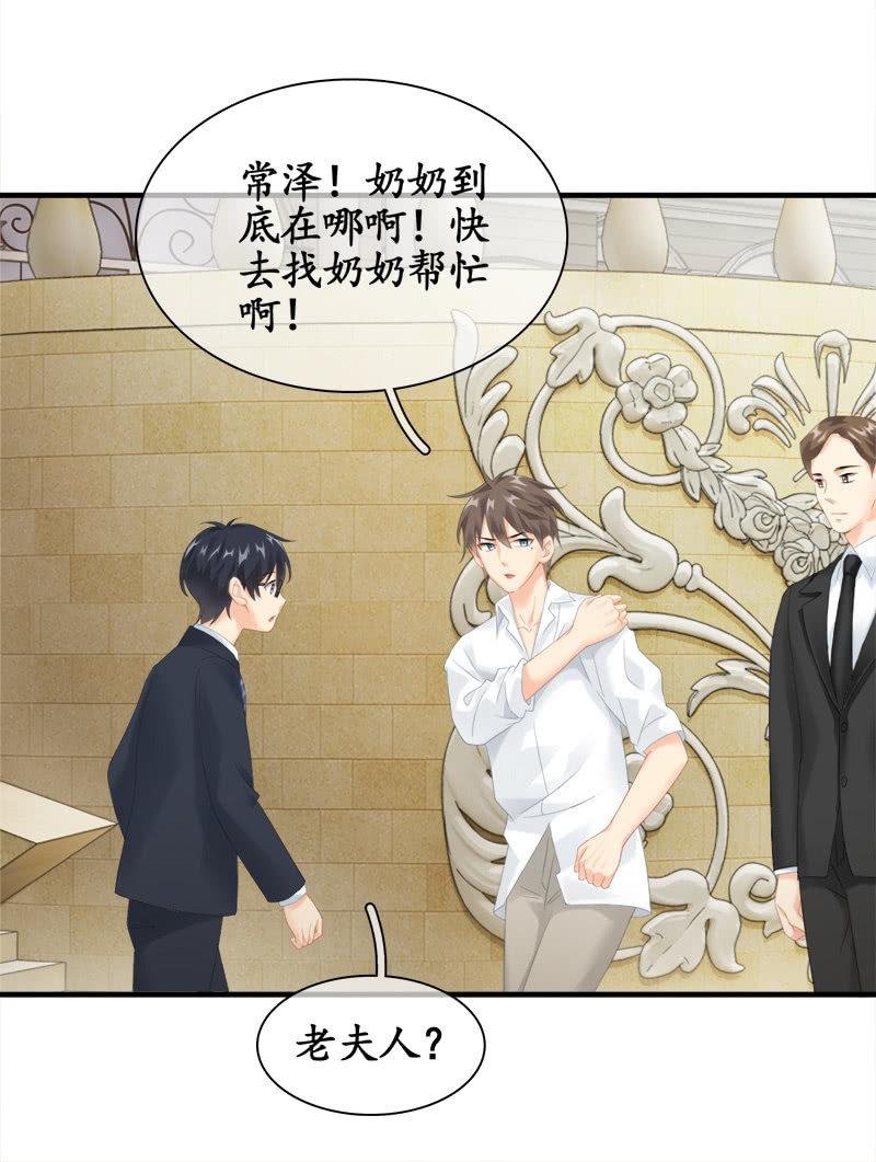 我不是无缘无故玩失踪的